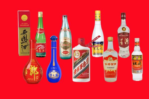 环县回收名酒.jpg