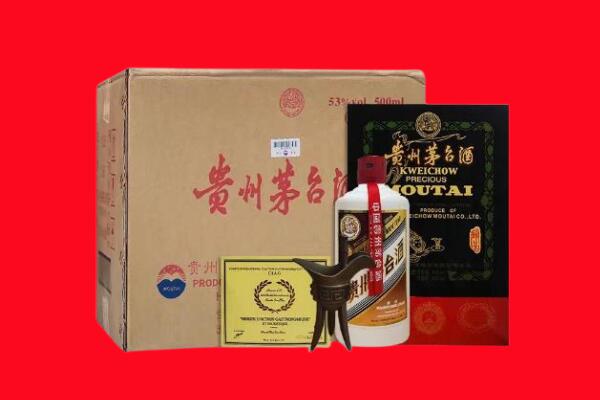 环县剑南春周边回收