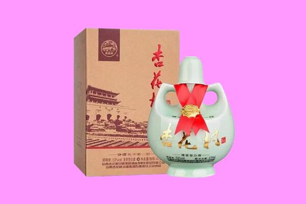 环县回收杏花村